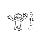 幼稚園～小学生1年生の絵心スタンプ（個別スタンプ：16）