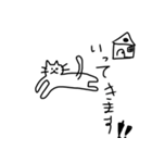 幼稚園～小学生1年生の絵心スタンプ（個別スタンプ：17）
