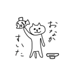 幼稚園～小学生1年生の絵心スタンプ（個別スタンプ：20）