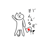 幼稚園～小学生1年生の絵心スタンプ（個別スタンプ：23）