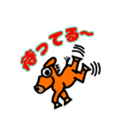 愉快なアニマルフレンズ3（個別スタンプ：2）