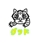 愉快なアニマルフレンズ3（個別スタンプ：11）