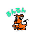 愉快なアニマルフレンズ3（個別スタンプ：13）