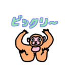 愉快なアニマルフレンズ3（個別スタンプ：15）