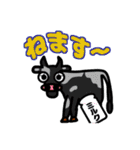 愉快なアニマルフレンズ3（個別スタンプ：24）
