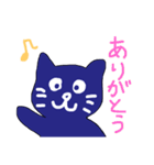 セキュねことワルねこの日常スタンプ（個別スタンプ：2）