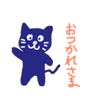 セキュねことワルねこの日常スタンプ（個別スタンプ：8）