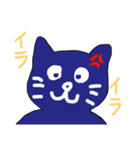 セキュねことワルねこの日常スタンプ（個別スタンプ：11）