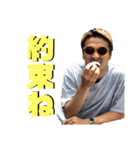 かわひろすたんぷ（個別スタンプ：2）