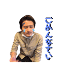 かわひろすたんぷ（個別スタンプ：4）