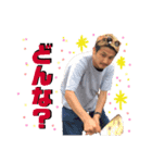 かわひろすたんぷ（個別スタンプ：5）