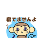 おちゃるの毎日♪5【敬語編】（個別スタンプ：4）