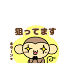 おちゃるの毎日♪5【敬語編】（個別スタンプ：10）