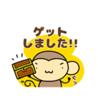 おちゃるの毎日♪5【敬語編】（個別スタンプ：11）