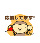 おちゃるの毎日♪5【敬語編】（個別スタンプ：38）