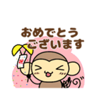 おちゃるの毎日♪5【敬語編】（個別スタンプ：40）