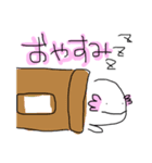 うーちゃんぱーとわん（個別スタンプ：14）