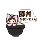 デブの日常。（個別スタンプ：22）