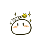 いろはいろ 黄（個別スタンプ：2）