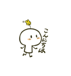 いろはいろ 黄（個別スタンプ：4）