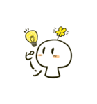 いろはいろ 黄（個別スタンプ：6）