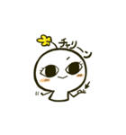 いろはいろ 黄（個別スタンプ：8）