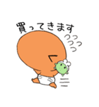 ぎゅうにゅうだいすき！まいまいさん2（個別スタンプ：7）