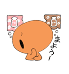 ぎゅうにゅうだいすき！まいまいさん2（個別スタンプ：14）
