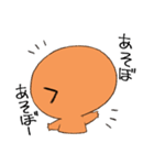 ぎゅうにゅうだいすき！まいまいさん2（個別スタンプ：15）