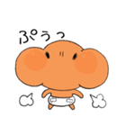 ぎゅうにゅうだいすき！まいまいさん2（個別スタンプ：28）