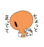 ぎゅうにゅうだいすき！まいまいさん2（個別スタンプ：29）