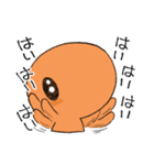 ぎゅうにゅうだいすき！まいまいさん2（個別スタンプ：32）
