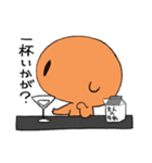 ぎゅうにゅうだいすき！まいまいさん2（個別スタンプ：36）