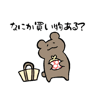 ゆきネコチャン2(家族編)（個別スタンプ：11）