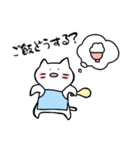 ゆきネコチャン2(家族編)（個別スタンプ：13）