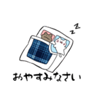 ゆきネコチャン2(家族編)（個別スタンプ：33）