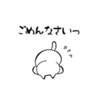 ゆきネコチャン2(家族編)（個別スタンプ：34）