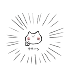 ゆきネコチャン2(家族編)（個別スタンプ：40）