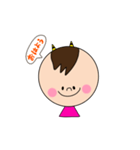 ツノ坊やの日常（個別スタンプ：1）