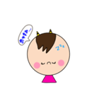 ツノ坊やの日常（個別スタンプ：2）