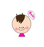 ツノ坊やの日常（個別スタンプ：6）