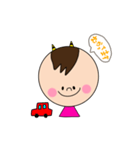ツノ坊やの日常（個別スタンプ：8）