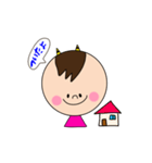 ツノ坊やの日常（個別スタンプ：9）