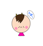 ツノ坊やの日常（個別スタンプ：11）