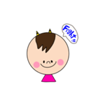 ツノ坊やの日常（個別スタンプ：15）