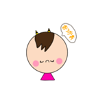 ツノ坊やの日常（個別スタンプ：16）