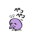 害鳥くん（個別スタンプ：10）