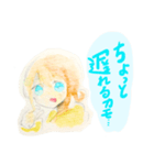 ☆水彩な女の子（個別スタンプ：4）