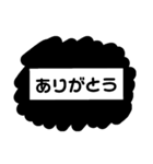 シンプル モノクロ（個別スタンプ：6）
