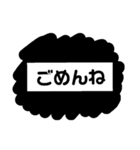 シンプル モノクロ（個別スタンプ：8）